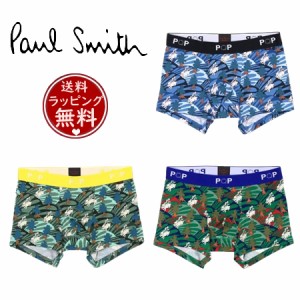 ポール・スミス Paul Smith ボクサーパンツ Rabbit Fields アンダーウェア  