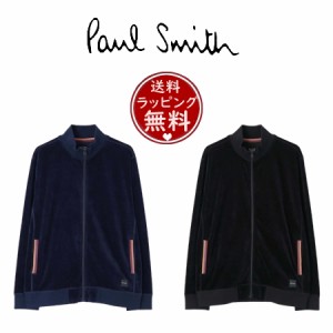 ポール・スミス Paul Smith ブルゾン ベロア ジップアップブルゾン  