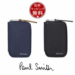 ポールスミス Paul Smith スマートキー&カードケース ブライトストライププラー ユニセックス キーケース  