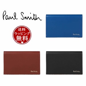 ポールスミス Paul Smith 名刺入れ シグネチャーストライプ ティッピング ユニセックス カードケース  