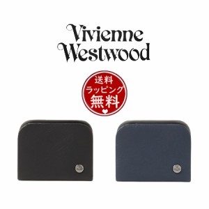 ヴィヴィアンウエストウッド Vivienne Westwood 折財布 メタルフレーム 口金二つ折り財布  