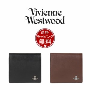 ヴィヴィアン・ウエストウッド Vivienne Westwood 折財布 スマート コンパクト 二つ折り ミニ財布 ユニセックス  