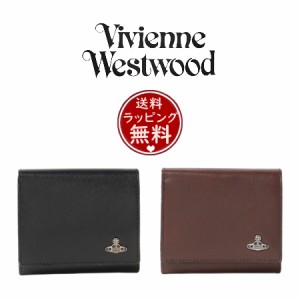 ヴィヴィアン・ウエストウッド Vivienne Westwood 折財布 スマート 三つ折り財布 ユニセックス  