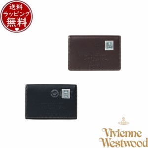 【送料無料】【ラッピング無料】ヴィヴィアン ウエストウッド Vivienne Westwood 財布 カードケース エンベロープ2 名刺入れ  