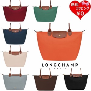 【送料無料】【ラッピング無料】ロンシャン LONGCHAMP ショルダーバッグ トートバッグ ル プリアージュ オリジナル M リサイクルキャンバ