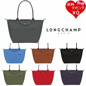 【送料無料】【ラッピング無料】ロンシャン LONGCHAMP ショルダーバッグ ル プリアージュ グリーン M リサイクルキャンバス 軽量 サステ