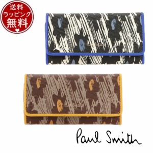 ポールスミス Paul Smith オールオーバーデイジー　キーケース  