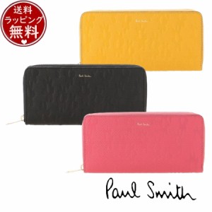 ポールスミス Paul Smith 財布 長財布 デイジーレザー ラウンドジップ長財布  