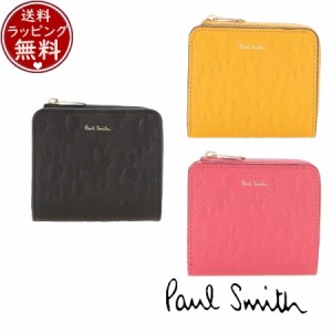 ポールスミス Paul Smith 財布 折財布 デイジーレザー 二つ折り財布  