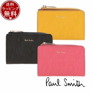 ポールスミス Paul Smith 財布 コインケース 小銭入れ キーケース デイジーレザー キーケース付きＬジップ小銭入れ  