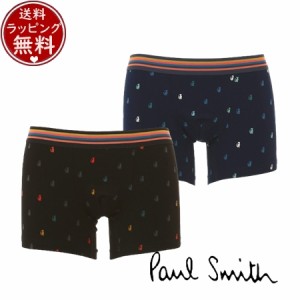 ポールスミス Paul Smith ボクサー アンダーウェア 下着 インナー 肌着 ローライズボクサーパンツ 前閉じ  