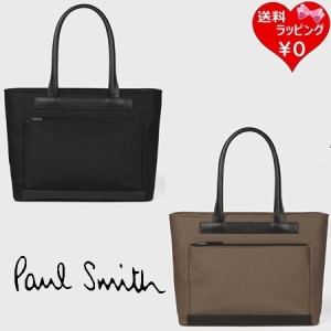 【送料無料】【ラッピング無料】ポールスミス Paul Smith トートバッグ PS Paul Smith ビジネス ナイロン  