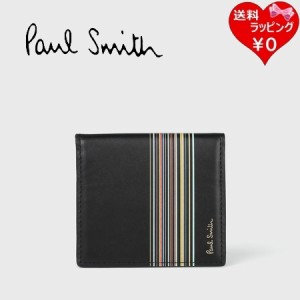 【送料無料】【ラッピング無料】ポールスミス Paul Smith コインケース シグネチャーストライプ テクスチャード ブラック  