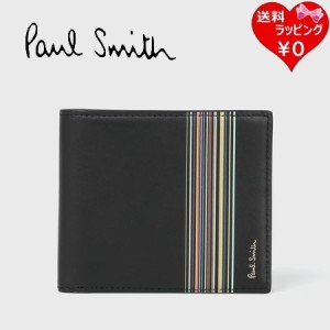 【送料無料】【ラッピング無料】ポールスミス Paul Smith 折財布 シグネチャーストライプ テクスチャード 2つ折り財布 ブラック  