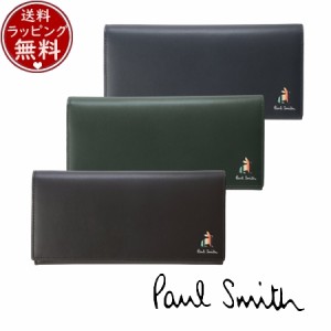 【送料無料】【ラッピング無料】ポールスミス Paul Smith 財布 長財布 マーケトリーストライプラビット 小銭入れ付き長財布  