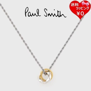 【送料無料】【ラッピング無料】ポールスミス Paul Smith ネックレス Double Ring 日本製 シルバー  