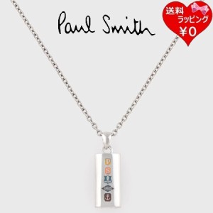 【送料無料】【ラッピング無料】ポールスミス Paul Smith ネックレス Multi Hallmark 日本製 シルバー  