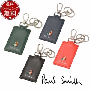 【送料無料】【ラッピング無料】ポールスミス Paul Smith キーリング マーケトリーストライプラビット キーホルダー  