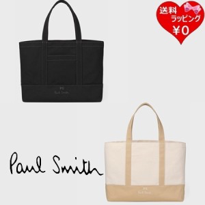 【送料無料】【ラッピング無料】ポールスミス Paul Smith トートバッグ PS Paul Smith ウィークエンド 軽量  