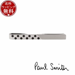 【送料無料】【ラッピング無料】ポールスミス Paul Smith アクセサリー ネクタイピン リバーシブル タイバー 日本製 シルバー 