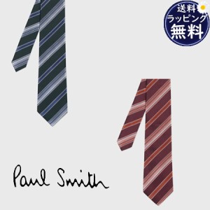 【送料無料】【ラッピング無料】ポールスミス Paul Smith ネクタイ グラデーションレジメンタル 日本製 シルク100%  