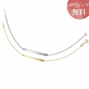 ヨンドシー ブレスレット ペアブレスレット メンズ 4℃