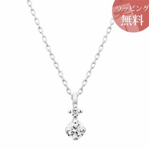 ヨンドシー ネックレス K10ホワイトゴールド 4℃