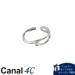 カナルヨンドシー Canal 4℃ 【earjoy】 シルバー イヤーカフ 片耳用 トパーズ 