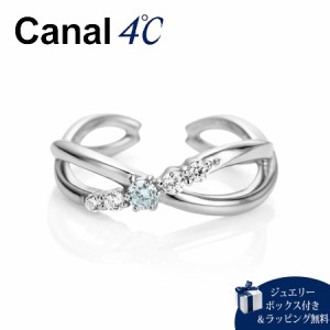 カナルヨンドシー Canal 4℃ イヤーカフ シルバー リングカフ キュービックジルコニア 