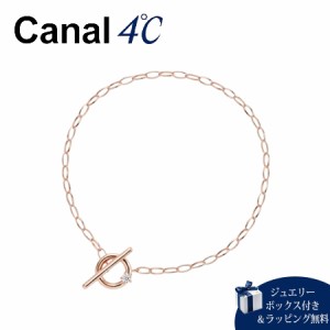 カナルヨンドシー Canal 4℃ ブレスレット シルバーブレスレット キュービックジルコニア 