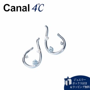 カナルヨンドシー Canal 4℃ ピアス 【Sweets Collection】  シルバーピアス トパーズ 淡水パール キュービックジルコニア 