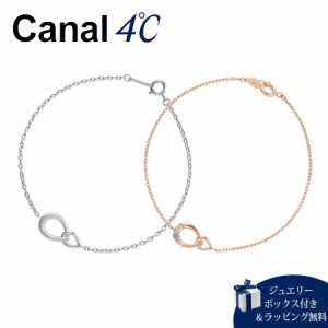 カナルヨンドシー Canal 4℃ ブレスレット  リトル・マーメイド アリエル ペアブレスレット ディズニー  