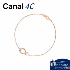 カナルヨンドシー Canal 4℃ ブレスレット  リトル・マーメイド アリエル ペアブレスレット ディズニー Ladies’単品 キュービックジルコ