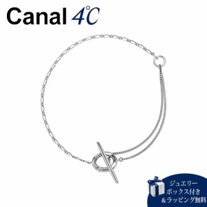 カナルヨンドシー Canal 4℃ ブレスレット 【My Style Collection】 シルバーブレスレット（アンクレット） キュービックジルコニア 