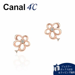 カナルヨンドシー Canal 4℃ ピアス K10 ピンクゴールドピアス ダイヤモンド 