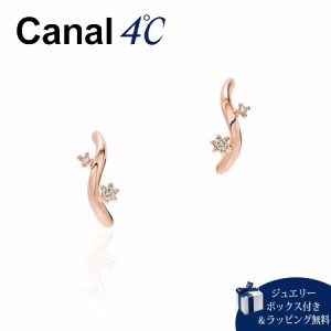 カナルヨンドシー Canal 4℃ ピアス K10 ピンクゴールドピアス ダイヤモンド 