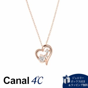 カナルヨンドシー Canal 4℃ ネックレス 【Clear Drop】 シルバーネックレス キュービックジルコニア 