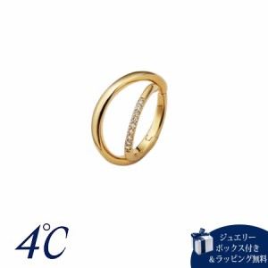 【送料無料】【ラッピング無料】ヨンドシー 4℃ シルバー カフイヤリング/片耳用 ダイヤモンド 