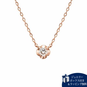 ヨンドシー 4℃ ネックレス シルバー ネックレス ダイヤモンド 