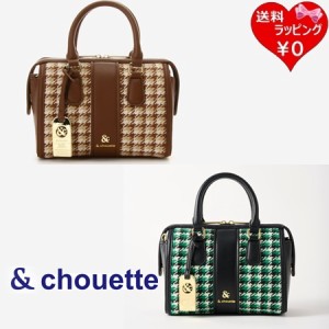 サマンサタバサ &chouette ハンドバッグ ショルダーバッグ ボストンバッグ 千鳥チェック柄 ミニボストンバッグ 2Way  