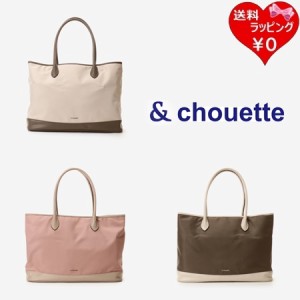 サマンサタバサ &chouette トートバッグ mama & chouette A4対応  