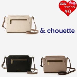 サマンサタバサ &chouette ショルダーバッグ カーブデザイン  