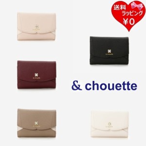 サマンサタバサ &chouette 折財布 ビジュー付き折財布  