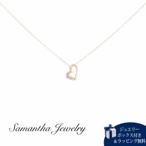 サマンサシルヴァ SAMANTHA SILVA ネックレス ベーシックネックレス ダイヤモンド 日本製  