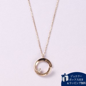 サマンサティアラ Samantha Tiara ネックレス ラウンド ペアネックレスレディース K10 PG ダイヤモンド 