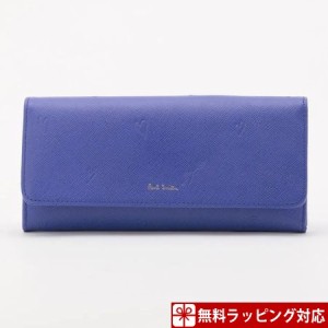 ポールスミス 財布 レディース 長財布 かぶせ フラップ スミシーハート ブルー Paul Smith ポール スミスの通販はau PAY