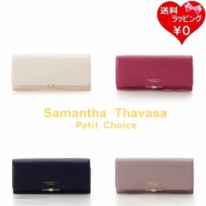 サマンサタバサプチチョイス Samantha Thavasa Petit Choice 長財布 パールバーモチーフ  