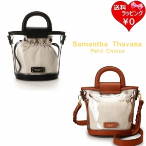 サマンサタバサプチチョイス Samantha Thavasa Petit Choice ショルダーバッグ 巾着付き ビニールショルダーバッグ  