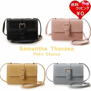 サマンサタバサプチチョイス Samantha Thavasa Petit Choice ショルダーバッグ ベルトモチーフミニショルダーバッグ  