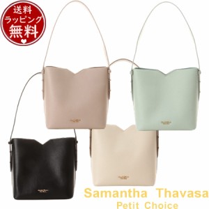 サマンサタバサプチチョイス Samantha Thavasa Petit Choice バッグ ハンドバッグ ワイドワンハンドルバッグ  